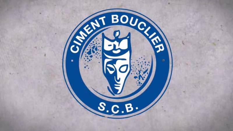 Logo CIM BENIN